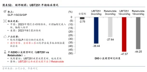 attachments-ubt251-webp.6479.webp attachments-ubt251-webp.6479.webp