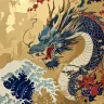DragonOfTheSea