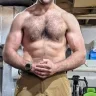 gusterbuster