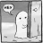 lil ghost
